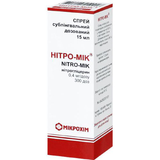 Нитро-мик спрей 0,4 мг/1 доза флакон 15мл 300 доз